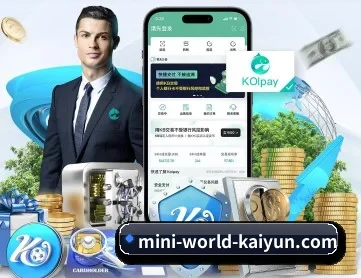 开云体育 APP(kaiyun)