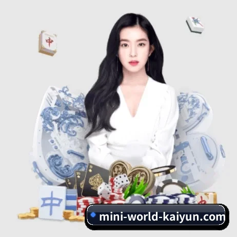 国际化进程 | kaiyun